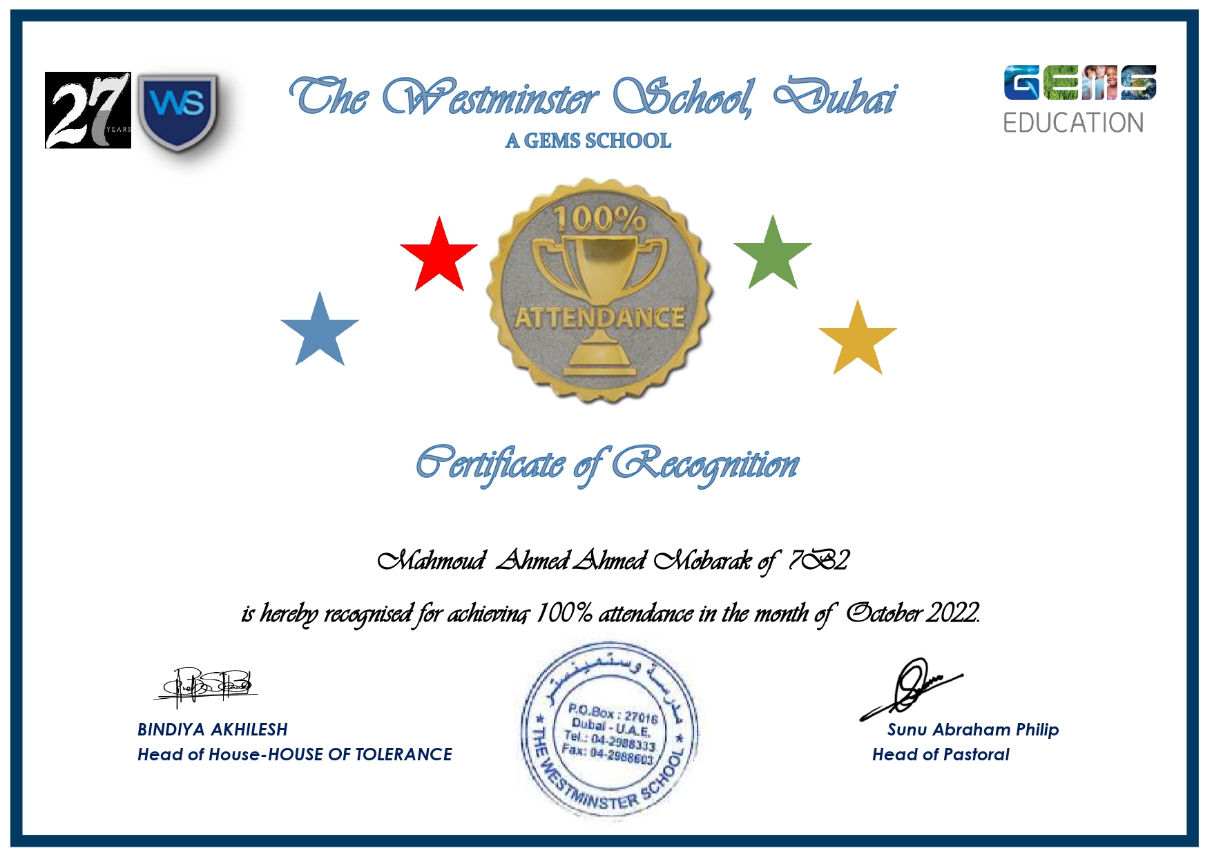100% Attendance - Year 7