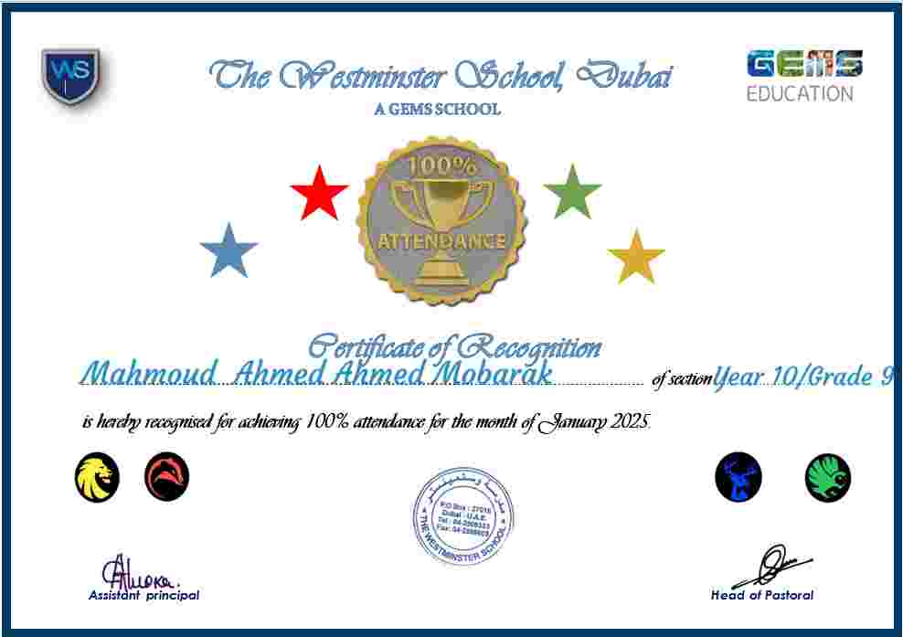 100% Attendance - 2025