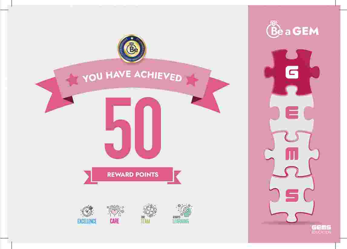 GEM Rewards - 50 Points