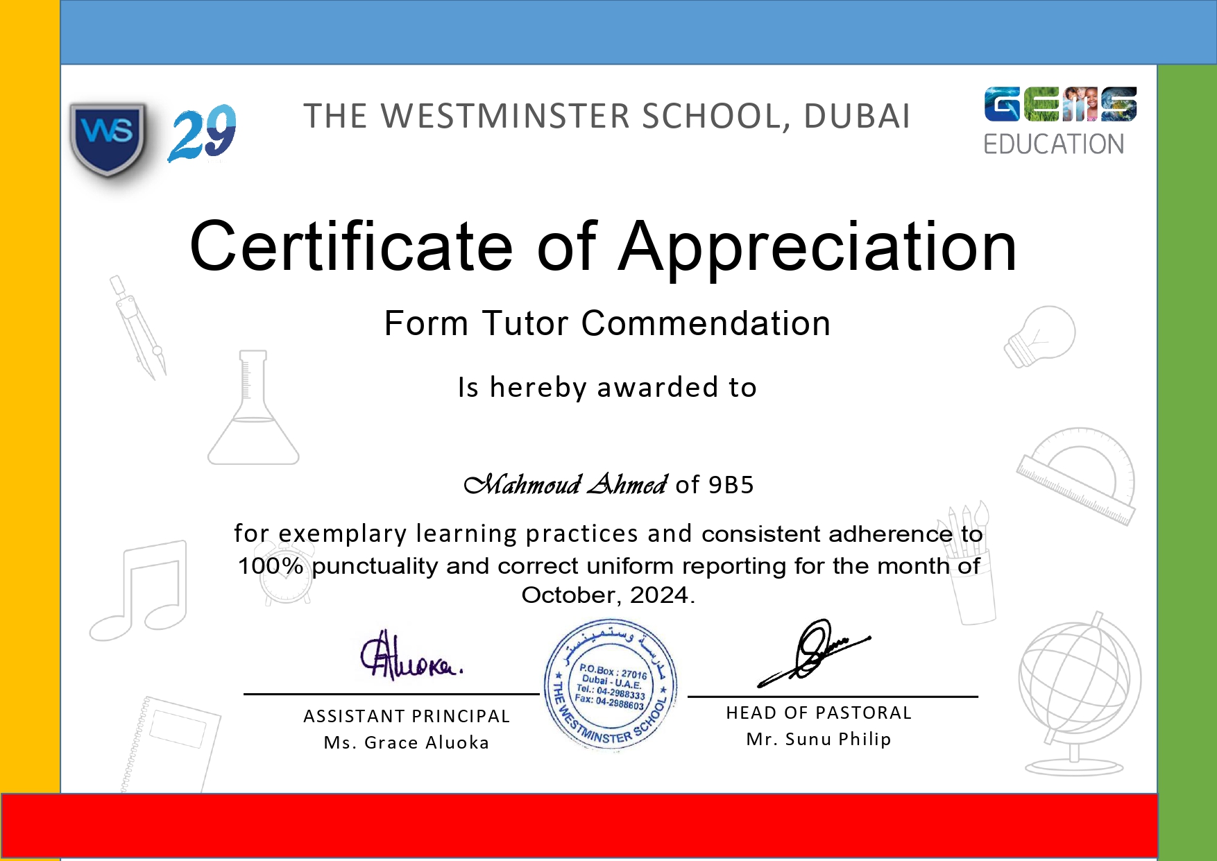 100 Punctuality Certificate