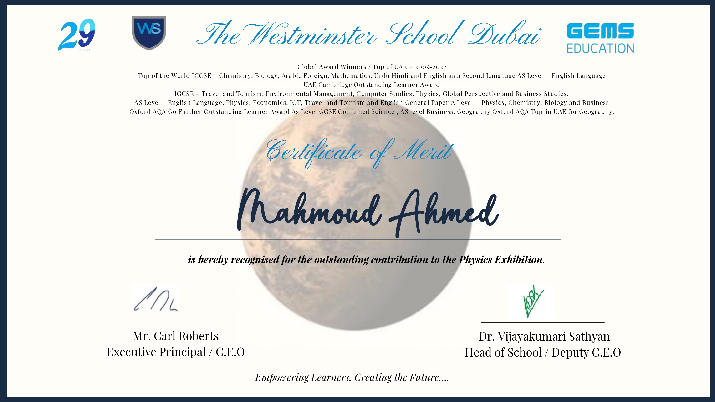 Physics Exhibition