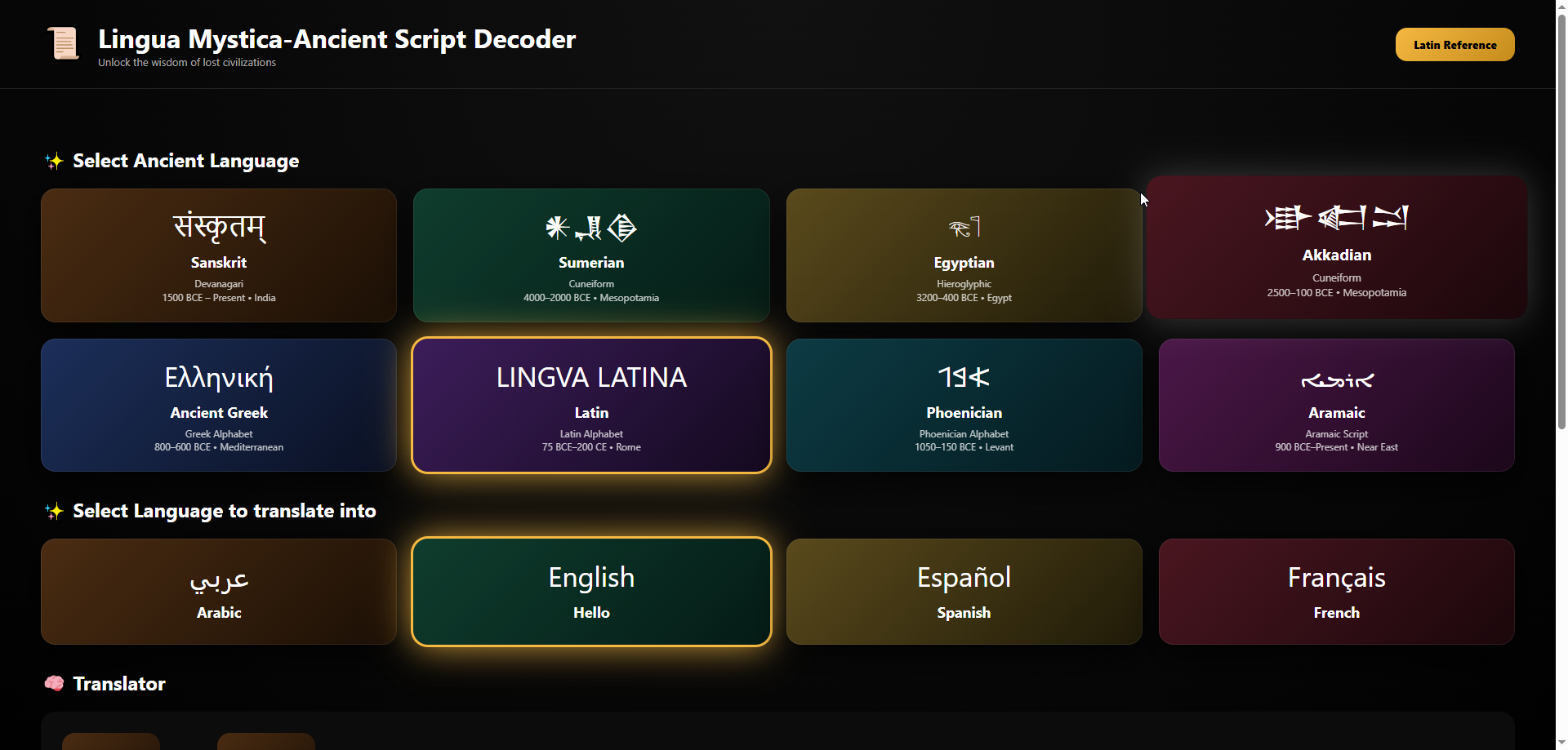 Lingua Mystica